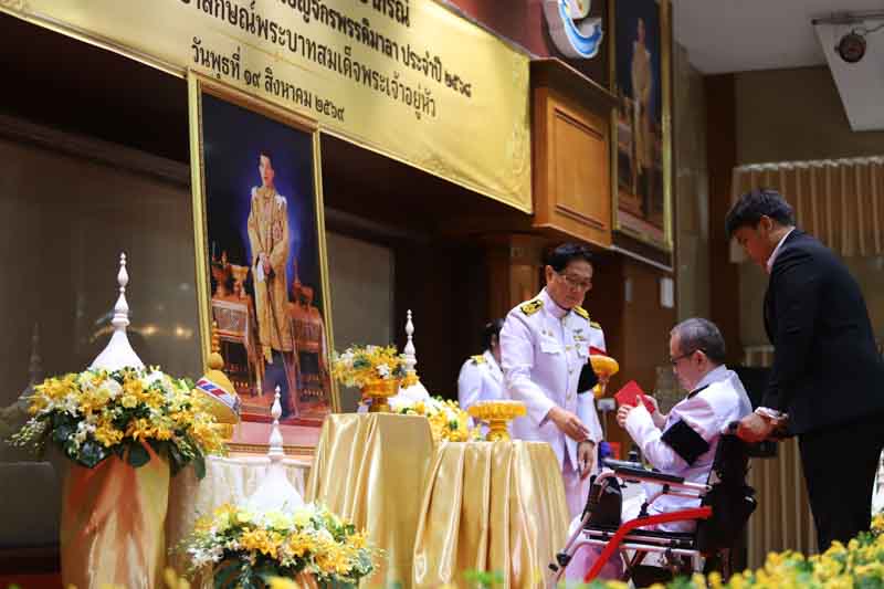 มหาวิทยาลัยนครพนม จัดพิธีรับพระราชทานเครื่องราชอิสริยาภรณ์และเหรียญจักรพรรดิมาลา ประจำปี 2568