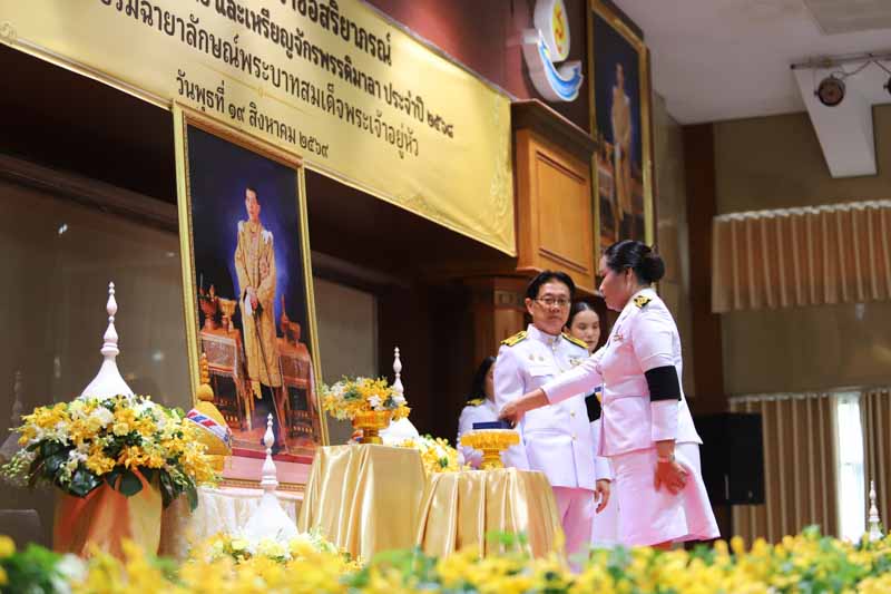 มหาวิทยาลัยนครพนม จัดพิธีรับพระราชทานเครื่องราชอิสริยาภรณ์และเหรียญจักรพรรดิมาลา ประจำปี 2568