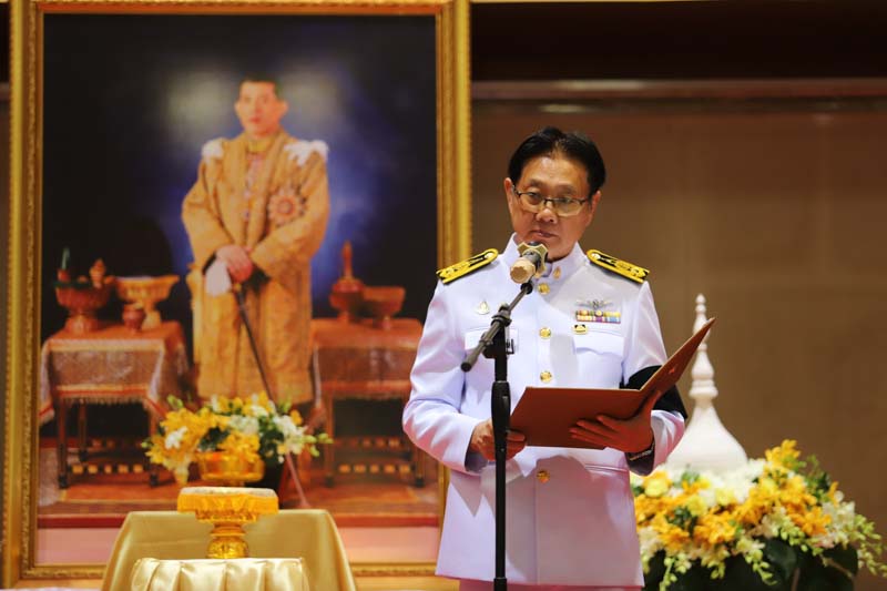 มหาวิทยาลัยนครพนม จัดพิธีรับพระราชทานเครื่องราชอิสริยาภรณ์และเหรียญจักรพรรดิมาลา ประจำปี 2568