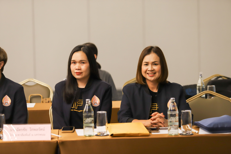 ม.นครพนม ร่วมเสริมทักษะเครือข่ายประชาสัมพันธ์ภาครัฐ รับมือการสื่อสารยุคดิจิทัล
