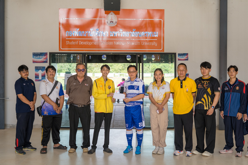 ม.นครพนม มอบรางวัลผู้ชนะการประกวดออกแบบโปสเตอร์รณรงค์ต่อต้านยาเสพติดด้วย AI