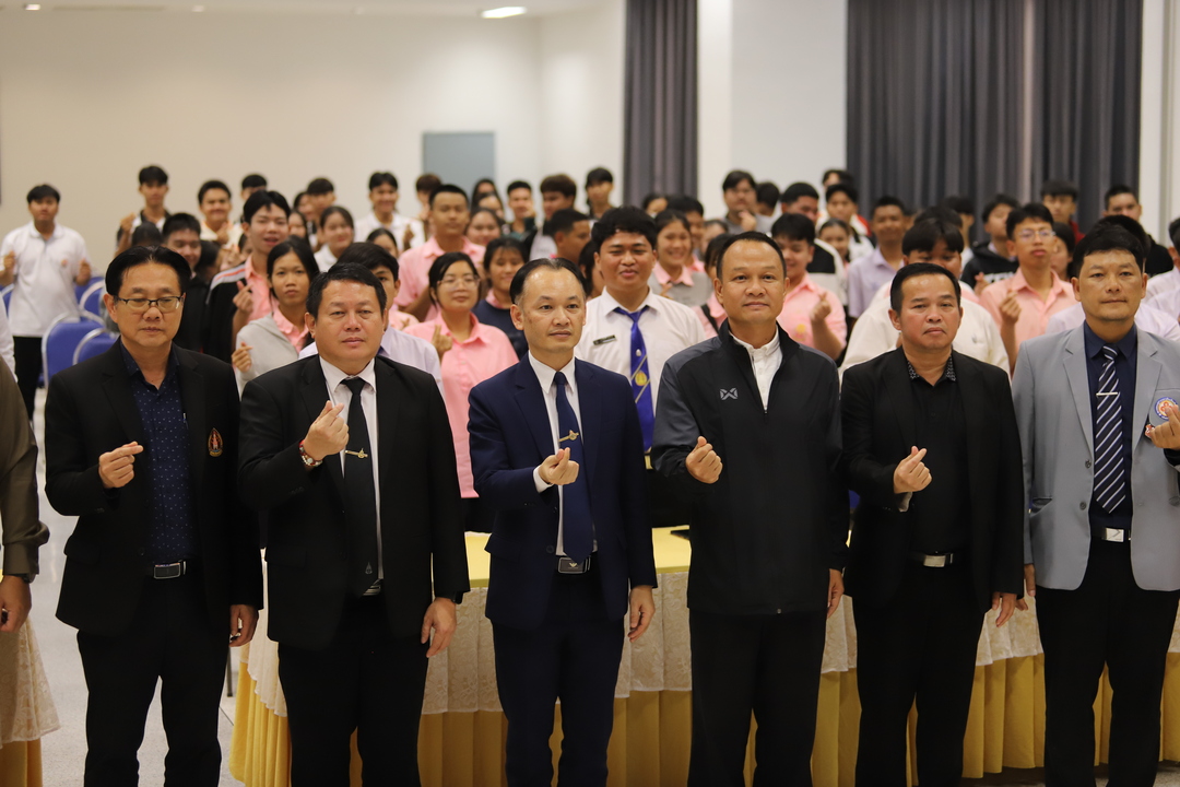 มหาวิทยาลัยนครพนม จัดโครงการ “รู้เท่าทันภัยไซเบอร์ สร้างภูมิคุ้มกันดิจิทัลในยุค AI” เสริมความรู้เยาวชน รับมือภัยออนไลน์อย่างรู้เท่าทัน
