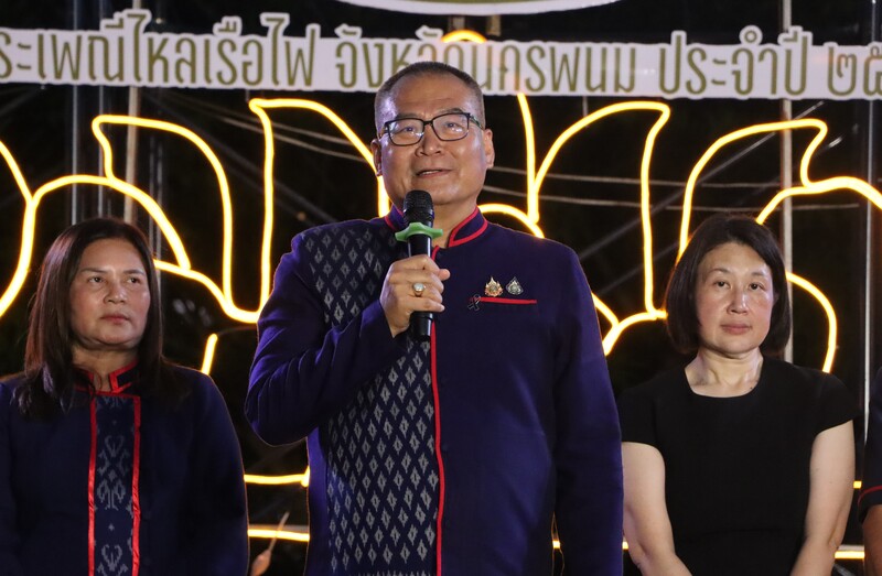 ม.นครพนม ร่วมสภากาแฟ Ep.8 เปิดเวทีภาครัฐ–เอกชนร่วมขับเคลื่อนการท่องเที่ยวและเศรษฐกิจจังหวัด