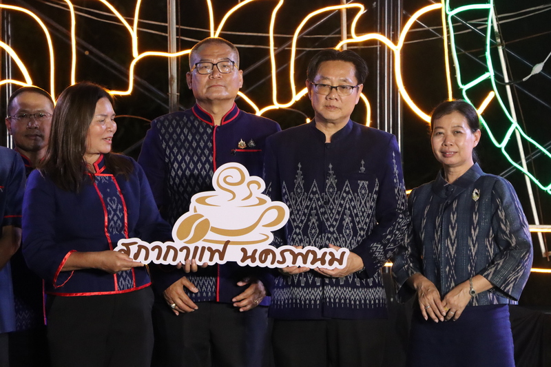 ม.นครพนม ร่วมสภากาแฟ Ep.8 เปิดเวทีภาครัฐ–เอกชนร่วมขับเคลื่อนการท่องเที่ยวและเศรษฐกิจจังหวัด