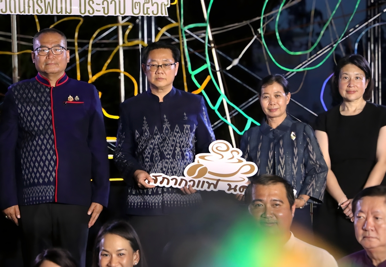 ม.นครพนม ร่วมสภากาแฟ Ep.8 เปิดเวทีภาครัฐ–เอกชนร่วมขับเคลื่อนการท่องเที่ยวและเศรษฐกิจจังหวัด
