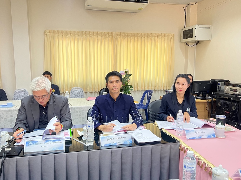 มนพ.ร่วมประชุมคณะกรรมการศึกษาธิการจังหวัดนครพนม ครั้งที่ 5/2569 ขับเคลื่อนนโยบายทางการศึกษา