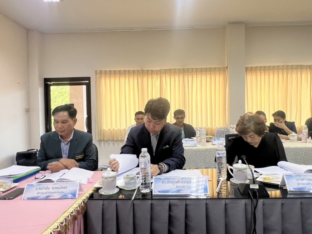 มนพ.ร่วมประชุมคณะกรรมการศึกษาธิการจังหวัดนครพนม ครั้งที่ 5/2569 ขับเคลื่อนนโยบายทางการศึกษา