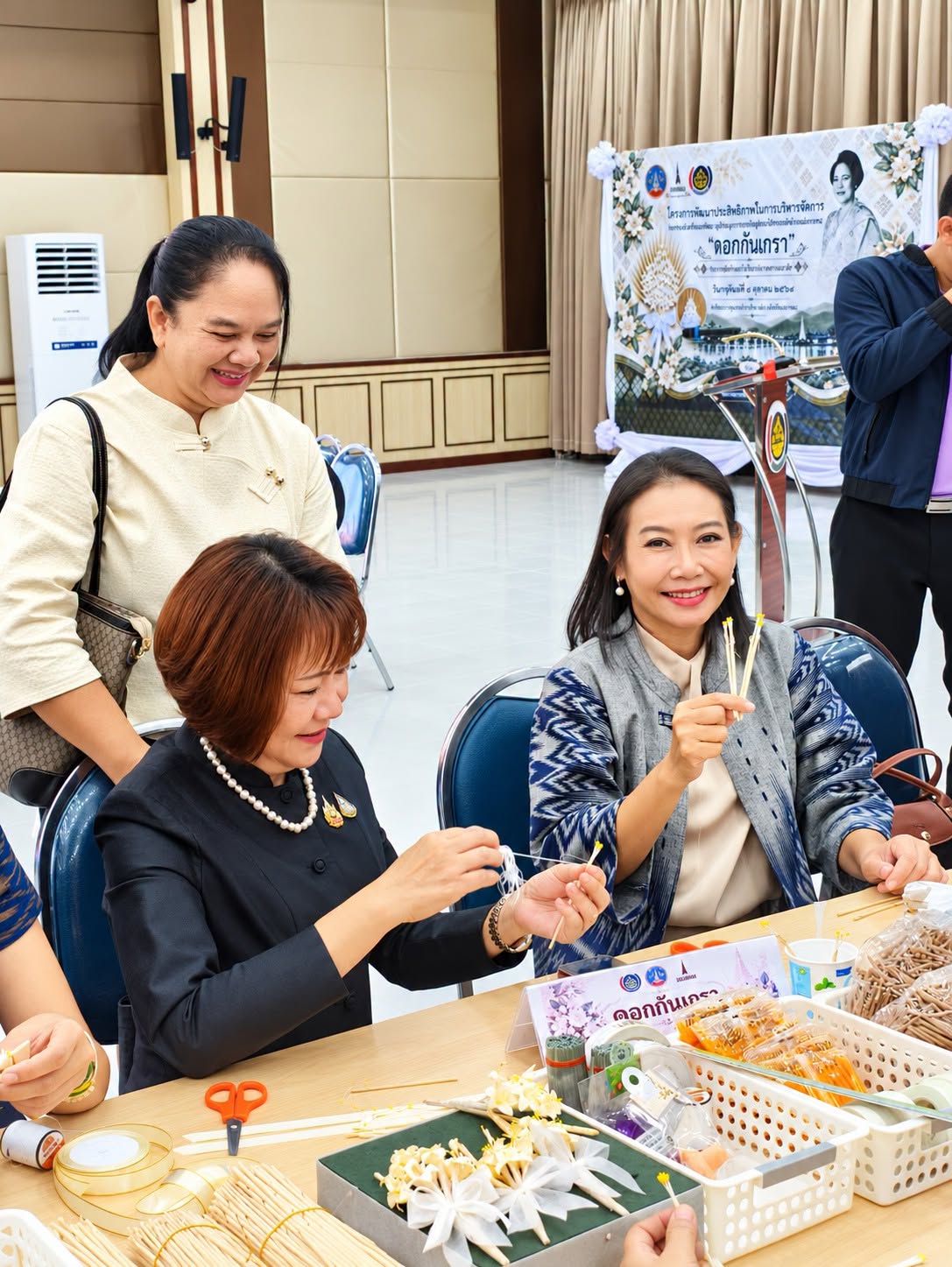 NPU Joins Crafting