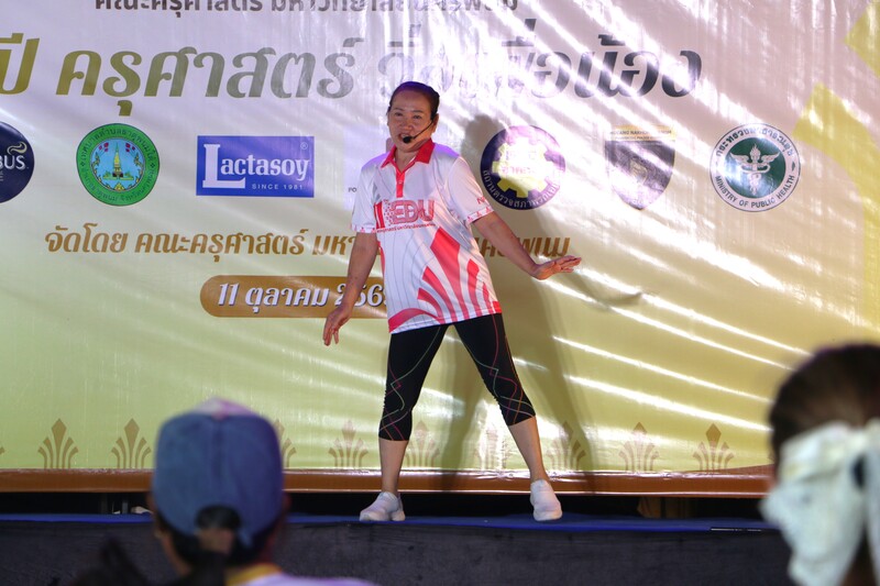 คณะครุศาสตร์ จัดงาน “11 ปี ครุศาสตร์ วิ่งเพื่อน้อง 2026” รวมพลังนักวิ่งกว่า 1 พันคน ส่งต่อโอกาสทางการศึกษา