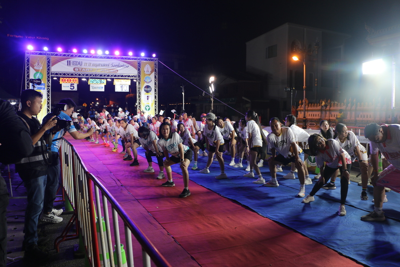 คณะครุศาสตร์ จัดงาน “11 ปี ครุศาสตร์ วิ่งเพื่อน้อง 2026” รวมพลังนักวิ่งกว่า 1 พันคน ส่งต่อโอกาสทางการศึกษา