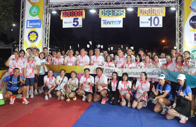 คณะครุศาสตร์ จัดงาน “11 ปี ครุศาสตร์ วิ่งเพื่อน้อง 2026” รวมพลังนักวิ่งกว่า 1 พันคน ส่งต่อโอกาสทางการศึกษา