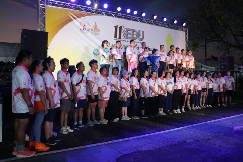 คณะครุศาสตร์ จัดงาน “11 ปี ครุศาสตร์ วิ่งเพื่อน้อง 2026” รวมพลังนักวิ่งกว่า 1 พันคน ส่งต่อโอกาสทางการศึกษา