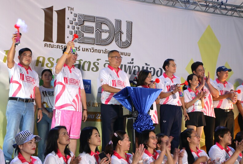 คณะครุศาสตร์ จัดงาน “11 ปี ครุศาสตร์ วิ่งเพื่อน้อง 2026” รวมพลังนักวิ่งกว่า 1 พันคน ส่งต่อโอกาสทางการศึกษา