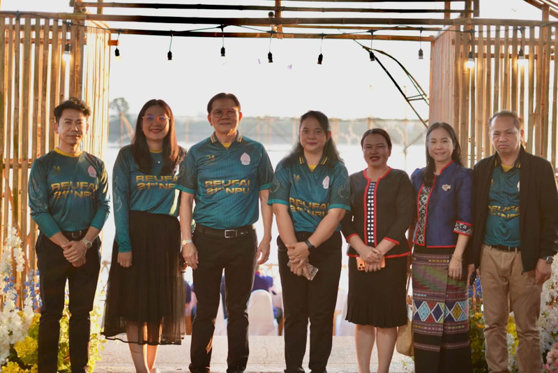 ม.นครพนม ร่วมศธจ.นครพนม จัดสภากาแฟ Ep.9 นวัตกรรมการศึกษาสู่แสงไฟแห่งศรัทธาลุ่มน้ำโขง