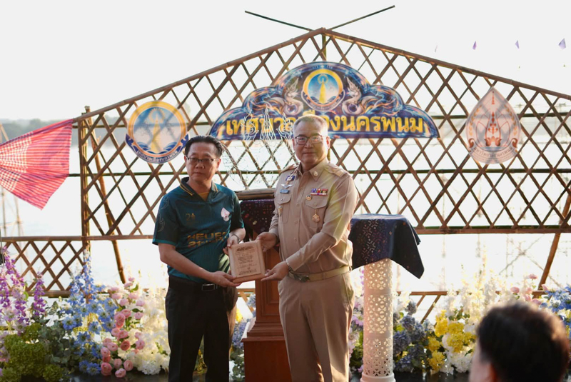 ม.นครพนม ร่วมศธจ.นครพนม จัดสภากาแฟ Ep.9 นวัตกรรมการศึกษาสู่แสงไฟแห่งศรัทธาลุ่มน้ำโขง