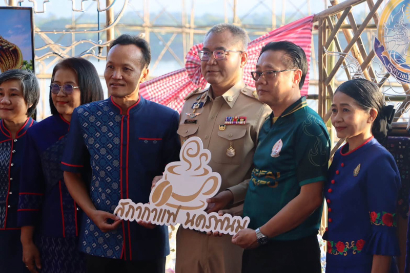 ม.นครพนม ร่วมศธจ.นครพนม จัดสภากาแฟ Ep.9 นวัตกรรมการศึกษาสู่แสงไฟแห่งศรัทธาลุ่มน้ำโขง