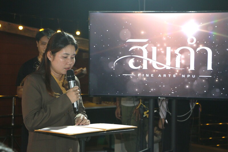 สาขาวิชาสถาปัตยกรรม เปิดเวที FIRST TECT 2026 นิทรรศการผลงานสร้างสรรค์ทางสถาปัตยกรรม จุดเริ่มต้นเส้นทางวิชาชีพ พร้อมเปิดตัวหลักสูตรใหม่ด้านศิลปกรรมศาสตร์ ปีการศึกษา 2570