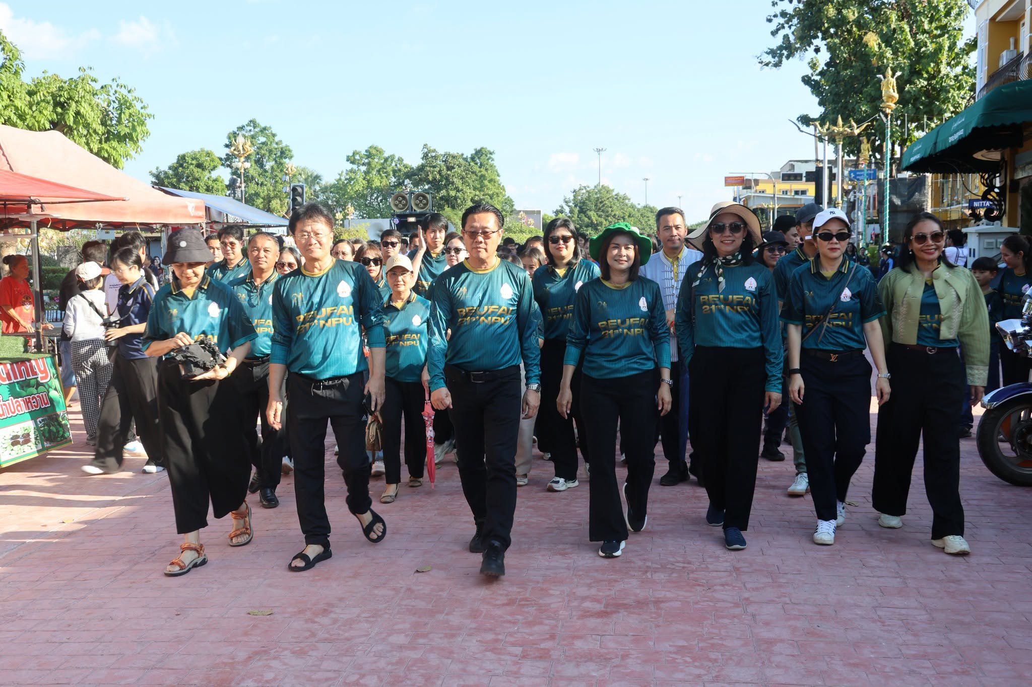 Nakhon Phanom University Celebrates Global Success with Victory Parade for Nakhon Phanom Illuminated Boat Festival