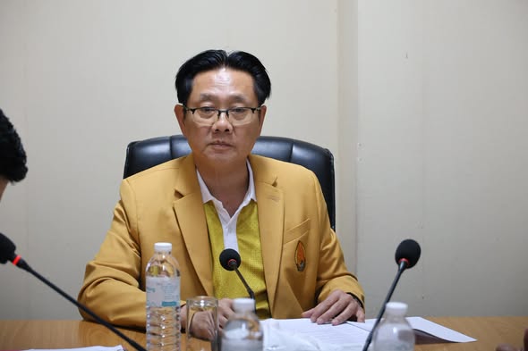 Nakhon Phanom University Hosts 2nd Honorary Degree Selection Committee Meeting (2/2026)