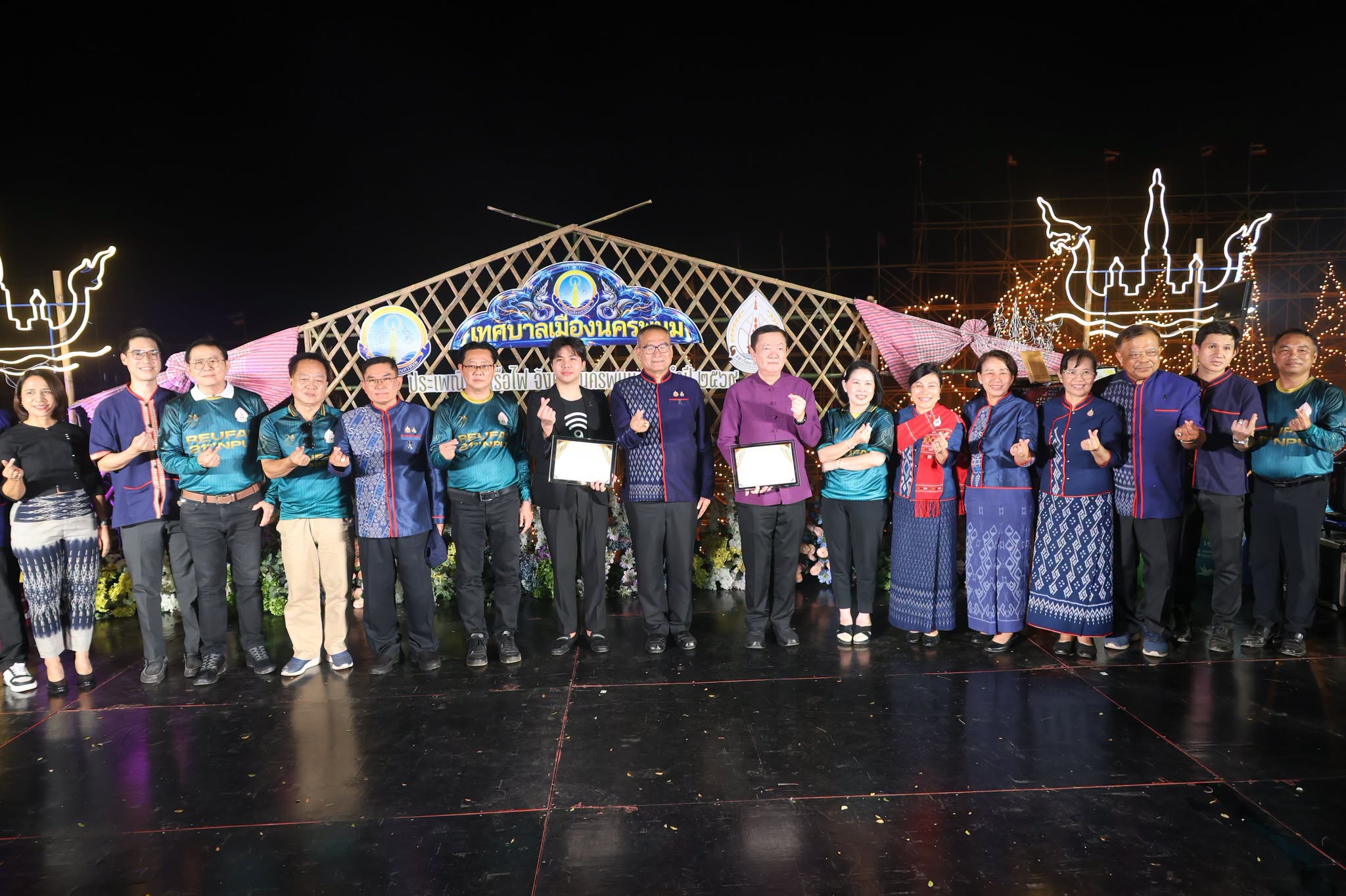 Nakhon Phanom University Officially Opens Booth for the 2026 Illuminated Boat Procession Festival