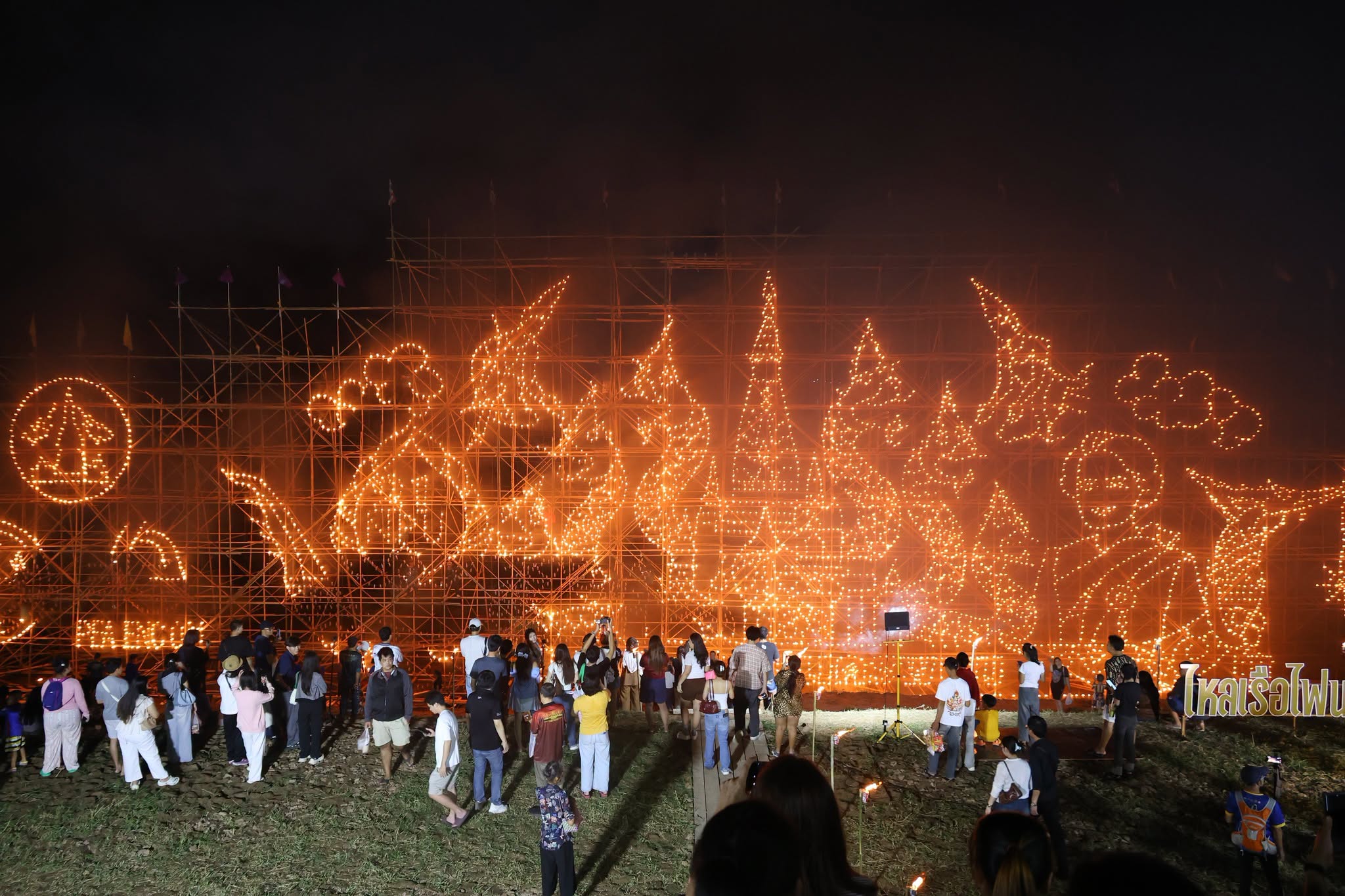 Nakhon Phanom University Officially Opens Booth for the 2026 Illuminated Boat Procession Festival