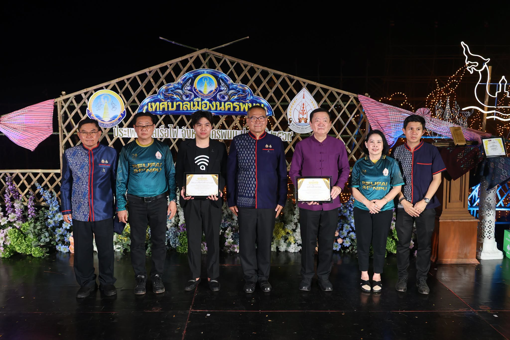 Nakhon Phanom University Officially Opens Booth for the 2026 Illuminated Boat Procession Festival