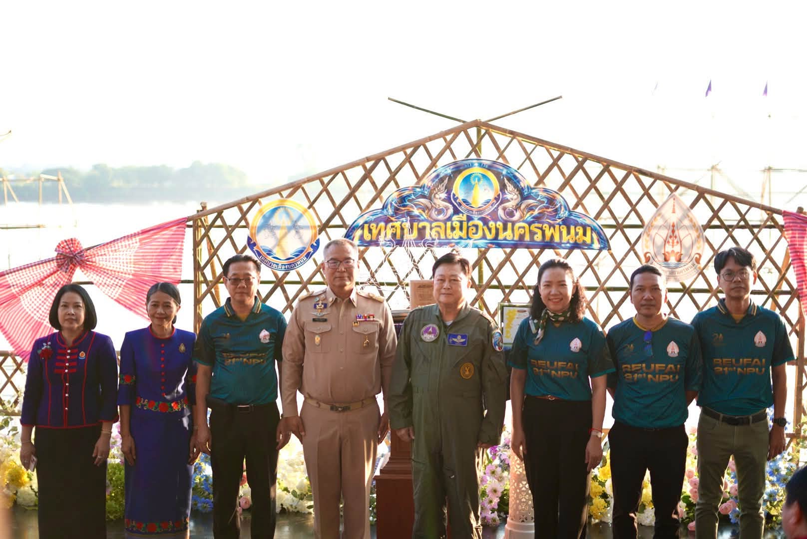 Nakhon Phanom University Co-Hosts Morning Coffee Forum Ep. 9 to Bridge Innovation and Culture