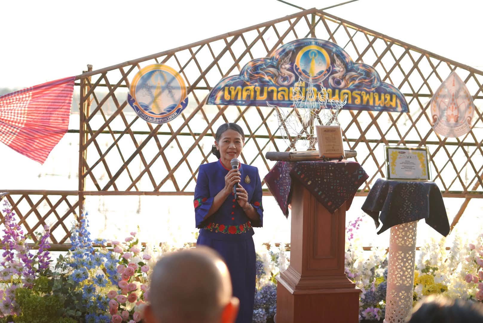 Nakhon Phanom University Co-Hosts Morning Coffee Forum Ep. 9 to Bridge Innovation and Culture