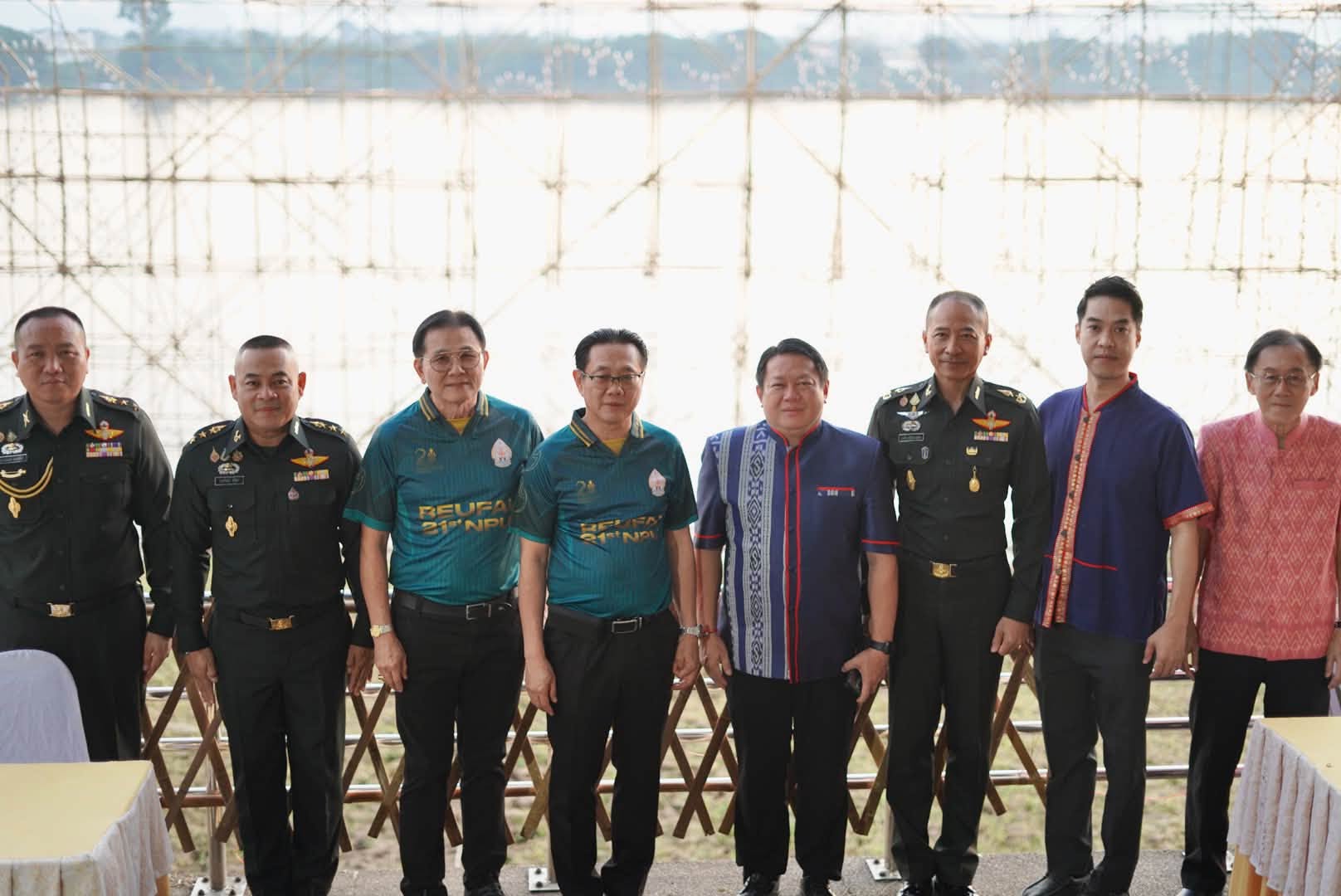 Nakhon Phanom University Co-Hosts Morning Coffee Forum Ep. 9 to Bridge Innovation and Culture