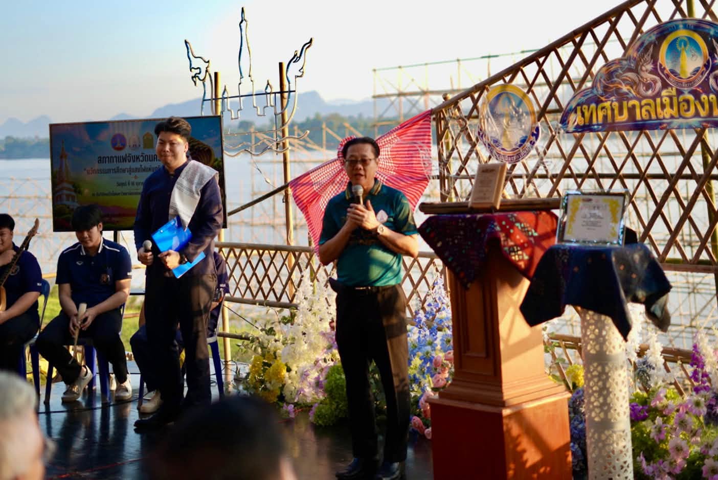 Nakhon Phanom University Co-Hosts Morning Coffee Forum Ep. 9 to Bridge Innovation and Culture