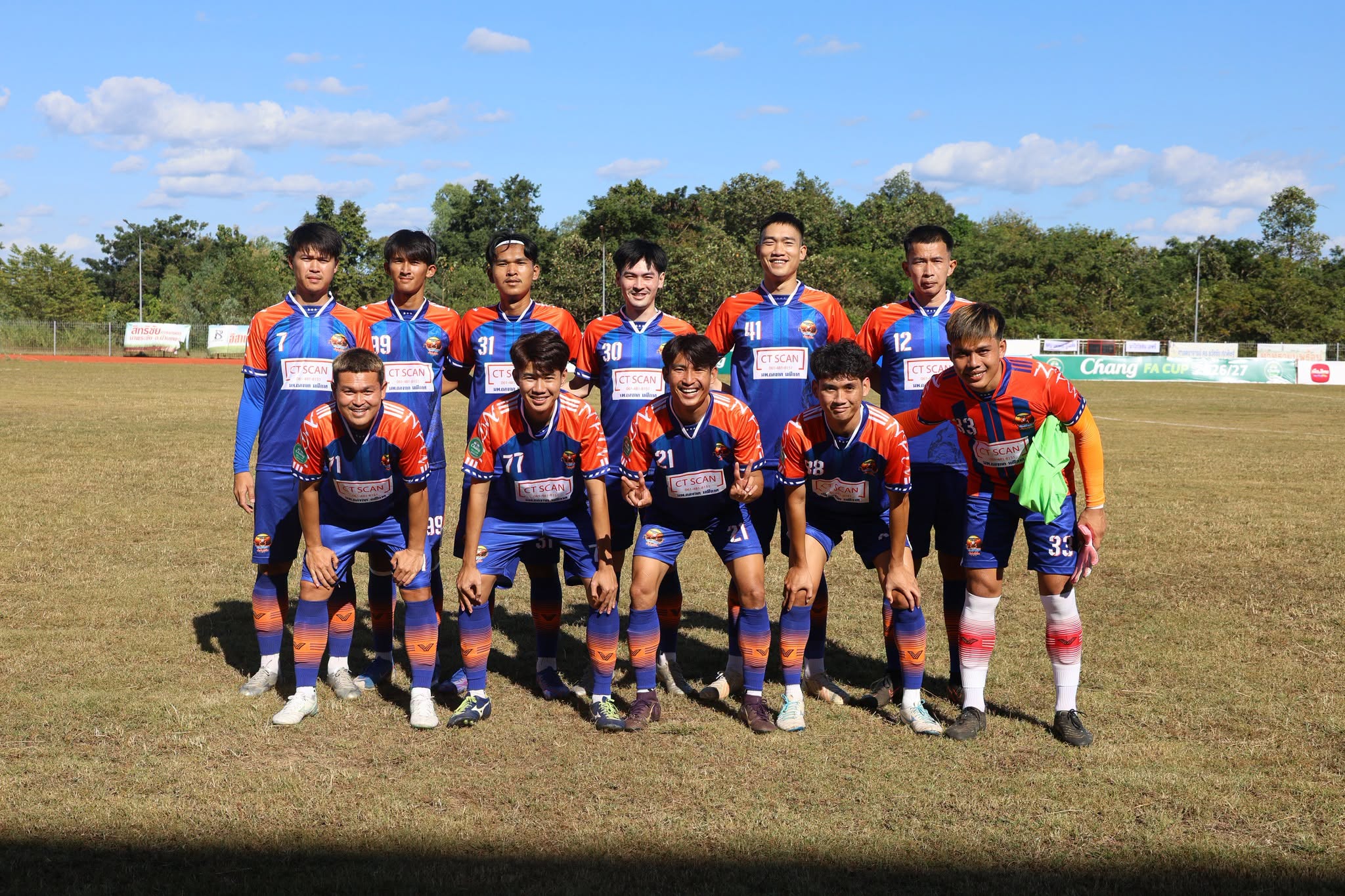 NPU Nakhon Phanom United Edges Marines FC 1–0 to Advance to Chang FA Cup Round 3