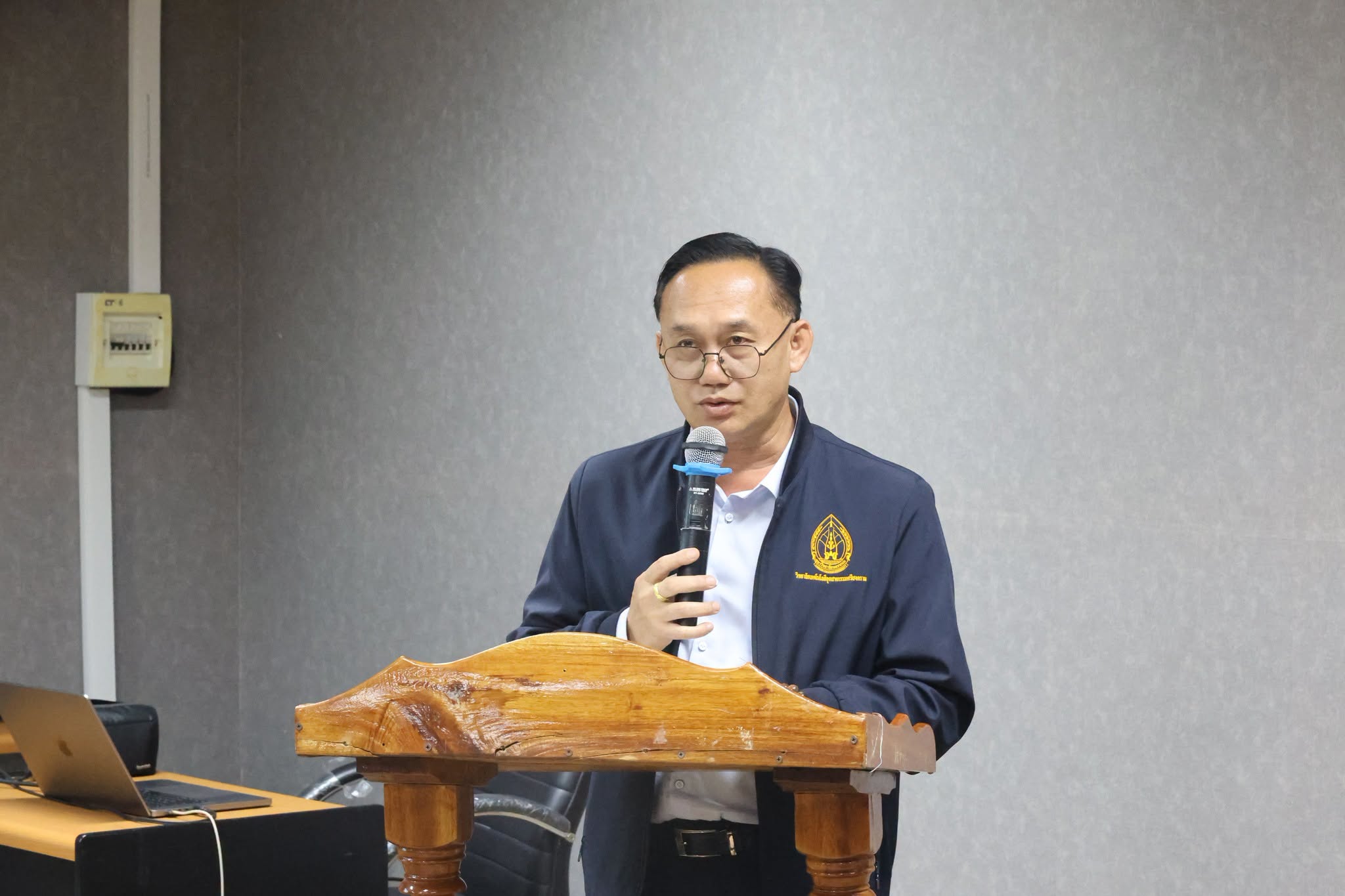 Nakhon Phanom University Launches New Breed Graduates and High-Competency Workforce Project