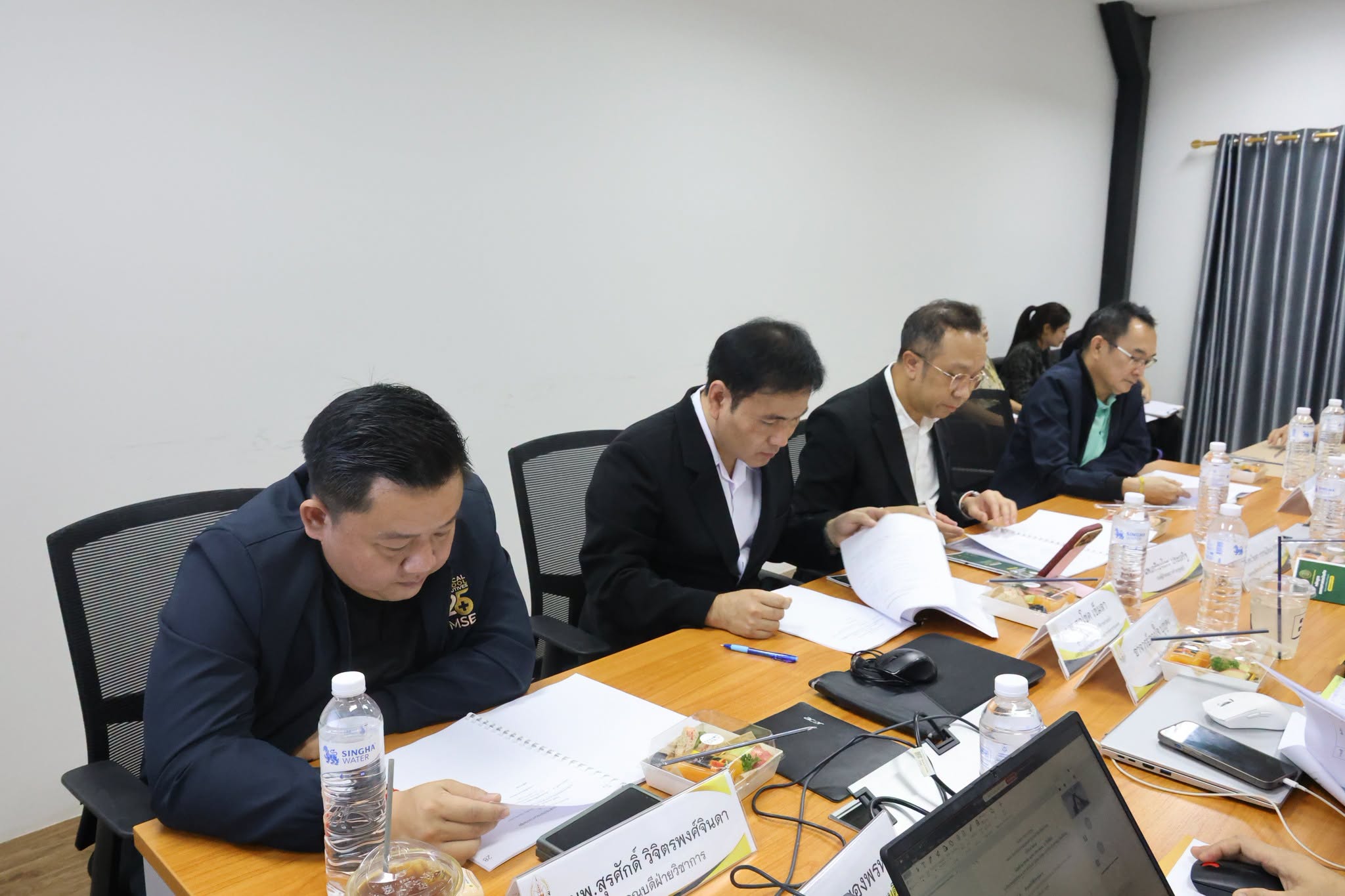 On October 21, 2026, at 1:00 PM, the Faculty of Medicine at Nakhon Phanom