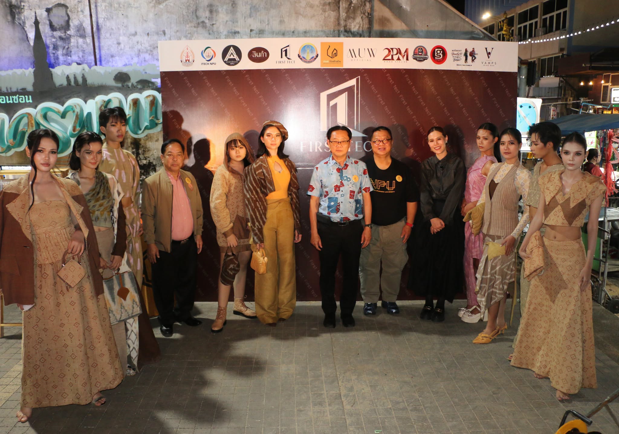 NPU Launches FIRST TECT 2026 Exhibition and Unveils New Fine Arts Program