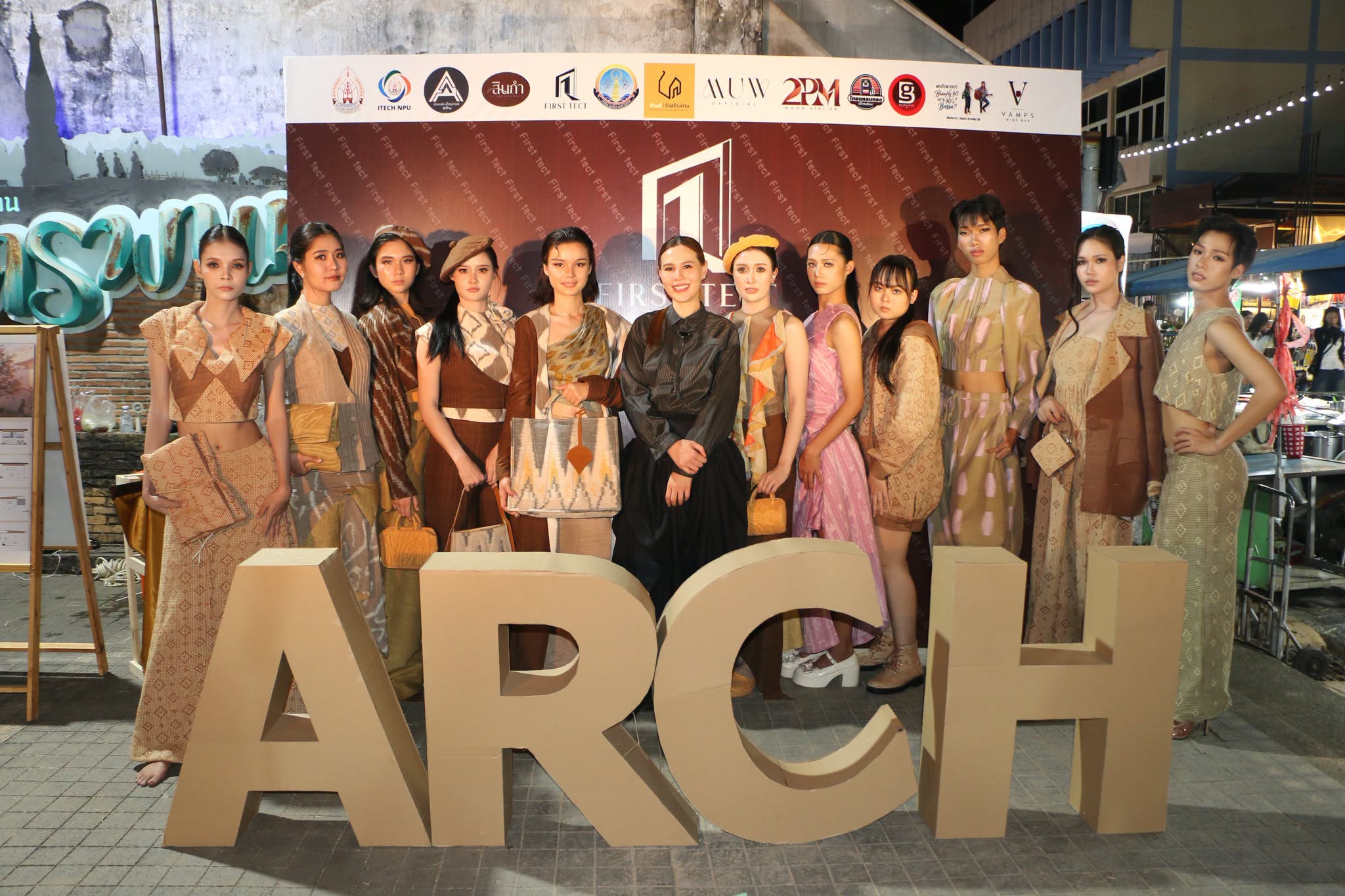 NPU Launches FIRST TECT 2026 Exhibition and Unveils New Fine Arts Program
