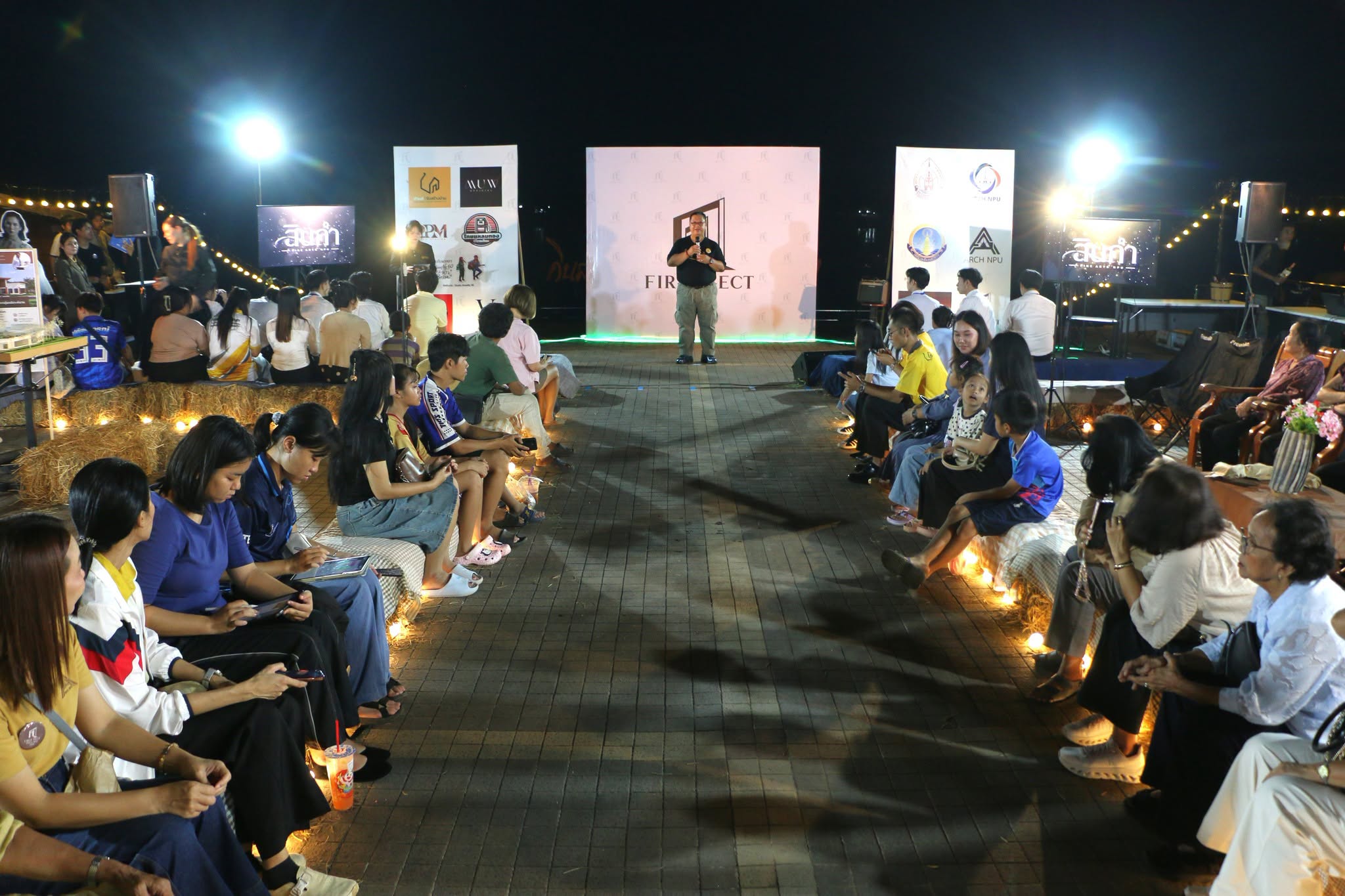 NPU Launches FIRST TECT 2026 Exhibition and Unveils New Fine Arts Program