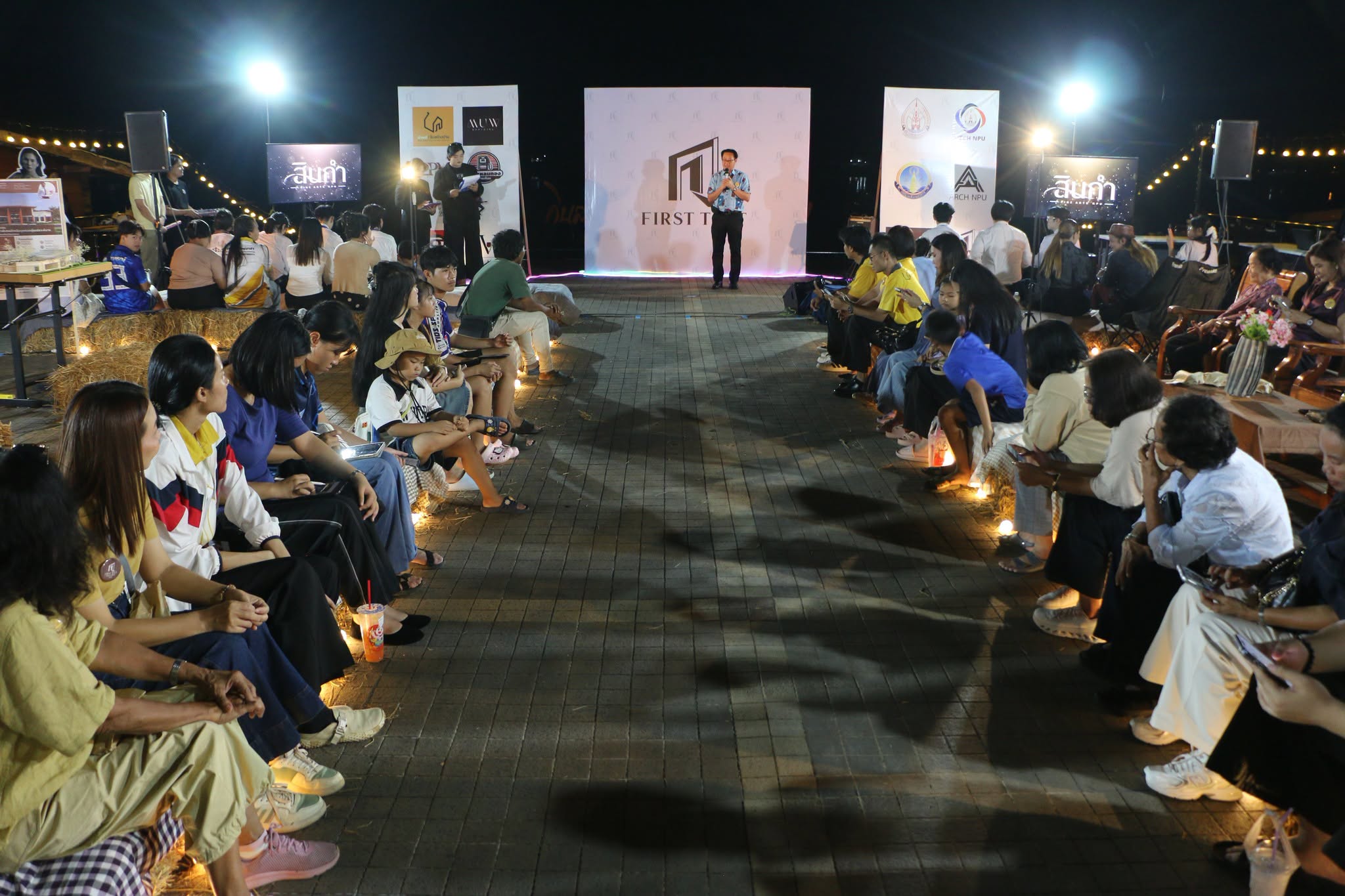 NPU Launches FIRST TECT 2026 Exhibition and Unveils New Fine Arts Program
