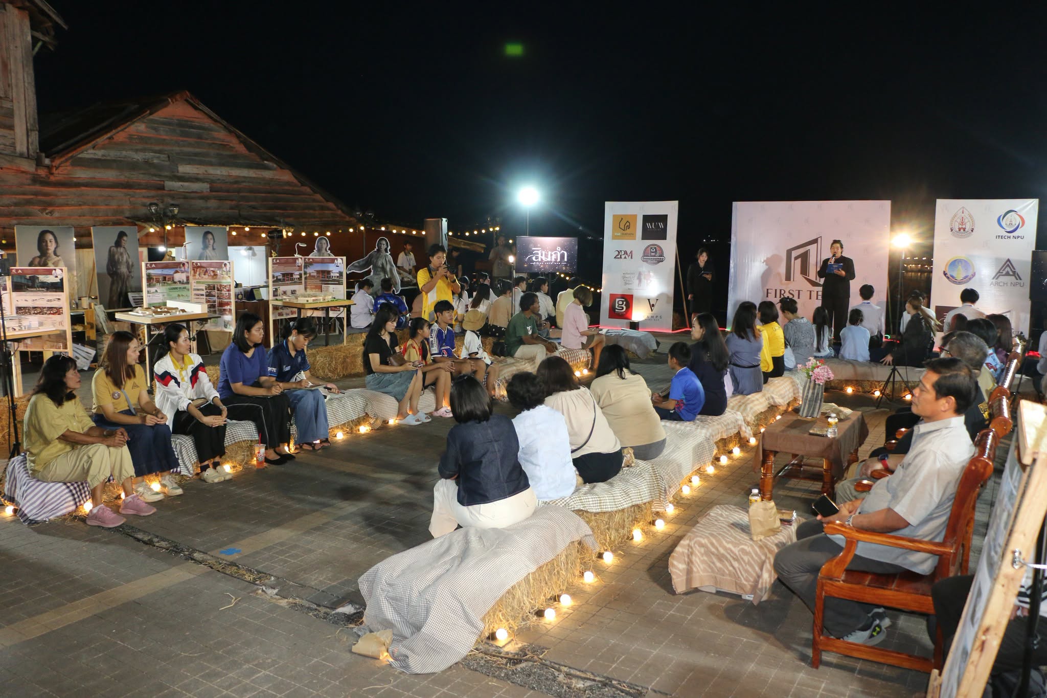 NPU Launches FIRST TECT 2026 Exhibition and Unveils New Fine Arts Program