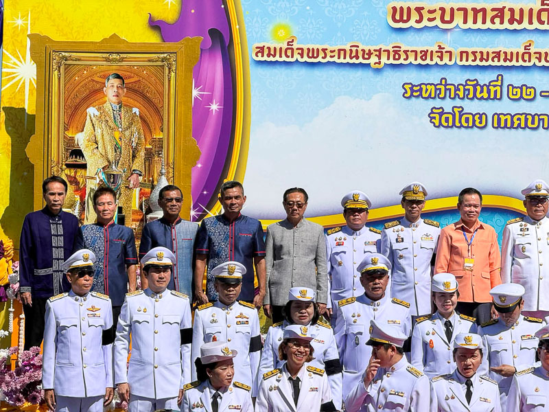 ม.นครพนม ร่วมอัญเชิญถ้วยพระราชทาน เปิดศึกเรือยาวสัมพันธ์ไทย–ลาว สืบสานวิถีลุ่มน้ำโขง
