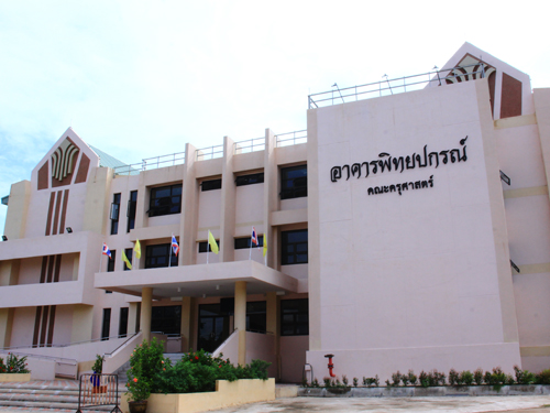 Faculty of Education