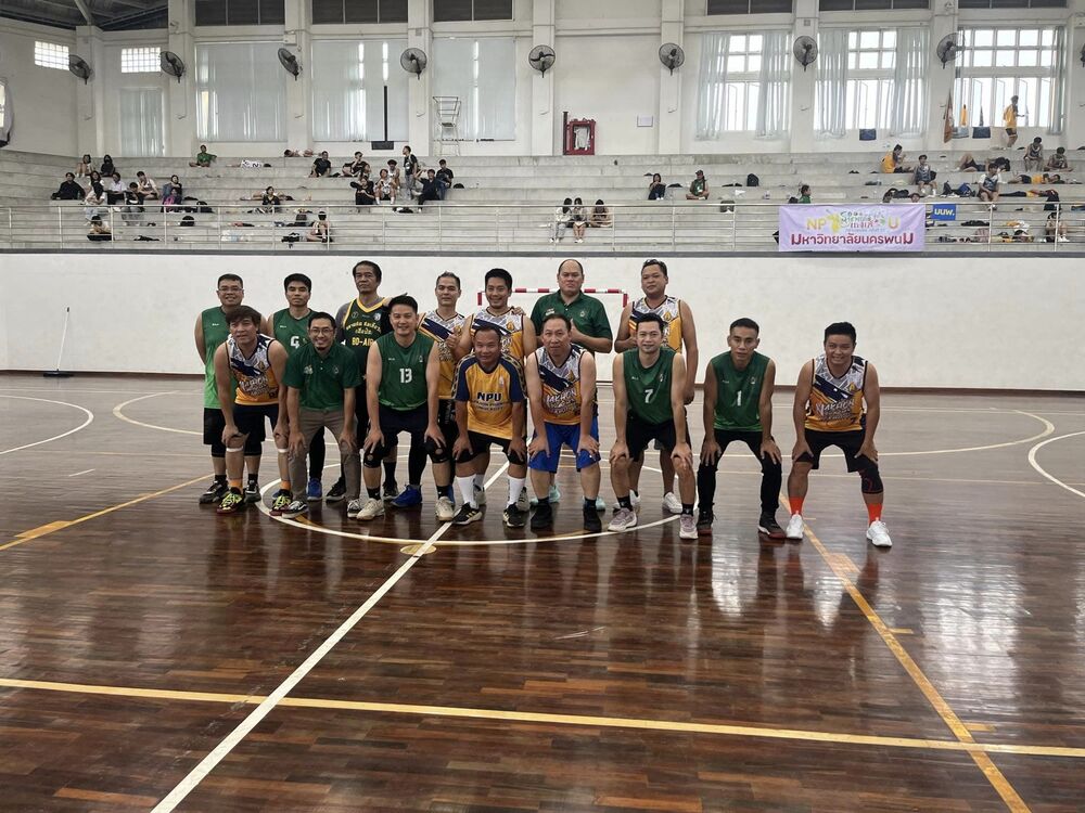 ทัพนักกีฬา ม.นครพนม ร่วมแข่งขันกีฬาประเพณีจตุรมิตร ครั้งที่ 21 ราชพฤกษ์เกมส์ พร้อมรับธงเจ้าภาพ จัดการแข่งขันครั้งที่ 22