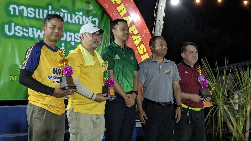 ทัพนักกีฬา ม.นครพนม ร่วมแข่งขันกีฬาประเพณีจตุรมิตร ครั้งที่ 21 ราชพฤกษ์เกมส์ พร้อมรับธงเจ้าภาพ จัดการแข่งขันครั้งที่ 22