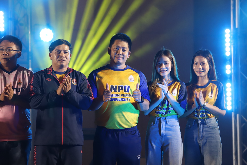 ทัพนักกีฬา ม.นครพนม ร่วมแข่งขันกีฬาประเพณีจตุรมิตร ครั้งที่ 21 ราชพฤกษ์เกมส์ พร้อมรับธงเจ้าภาพ จัดการแข่งขันครั้งที่ 22