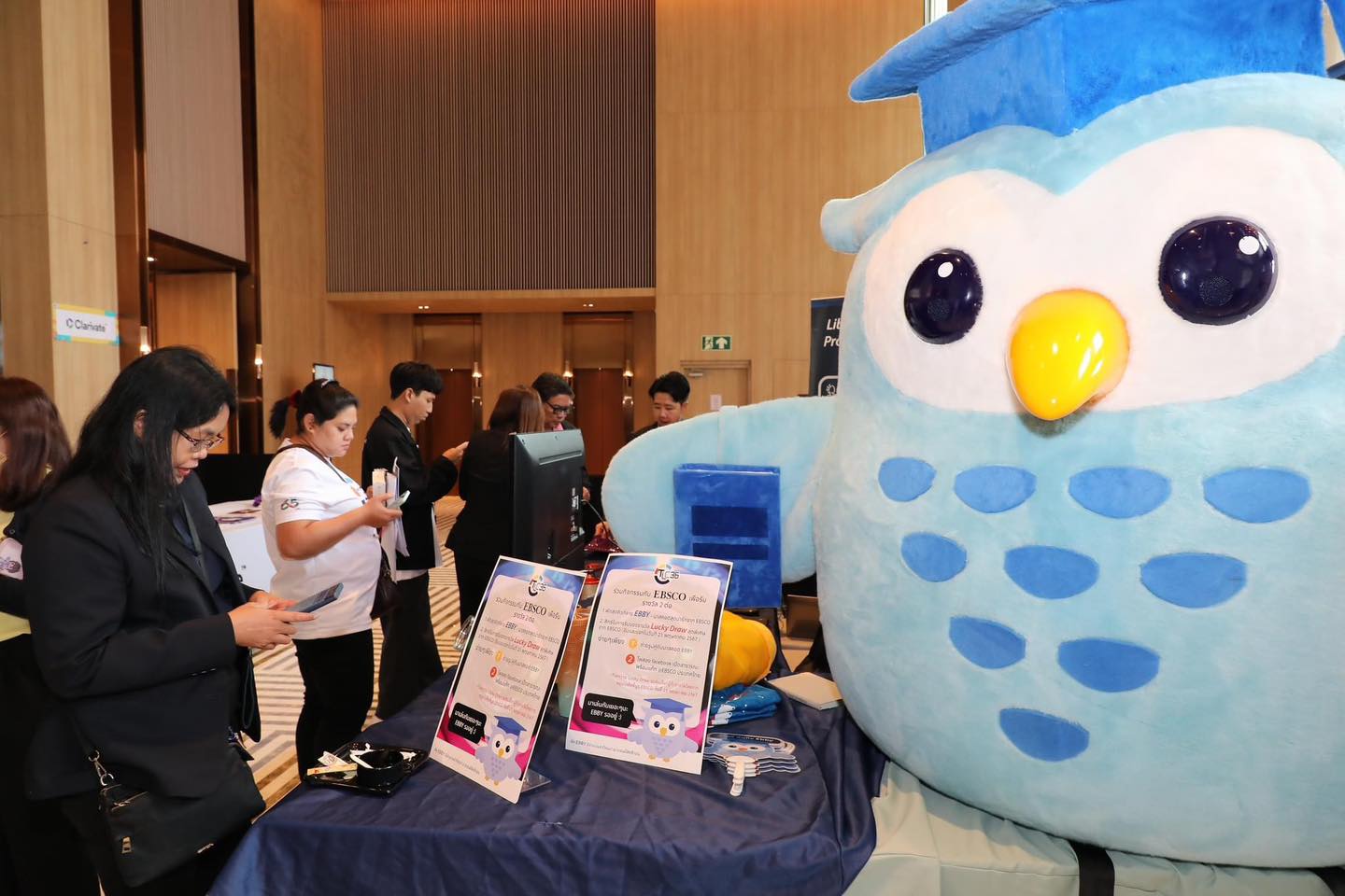 สำนักวิทยบริการ ม.นครพนม ร่วมงานสัมมนาความร่วมมือระหว่างห้องสมุดสถาบันอุดมศึกษา ครั้งที่ 36 ประจำปี 2567 (TLC36) พร้อมรับธงเจ้าภาพจัดสัมมนาความร่วมมือระหว่างห้องสมุดสถาบันอุดมศึกษา ครั้งที่ 37 (TLC37) ประจำปี 2568