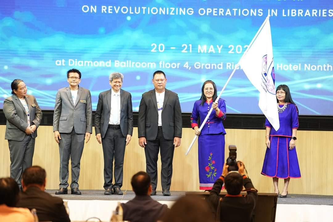 สำนักวิทยบริการ ม.นครพนม ร่วมงานสัมมนาความร่วมมือระหว่างห้องสมุดสถาบันอุดมศึกษา ครั้งที่ 36 ประจำปี 2567 (TLC36) พร้อมรับธงเจ้าภาพจัดสัมมนาความร่วมมือระหว่างห้องสมุดสถาบันอุดมศึกษา ครั้งที่ 37 (TLC37) ประจำปี 2568