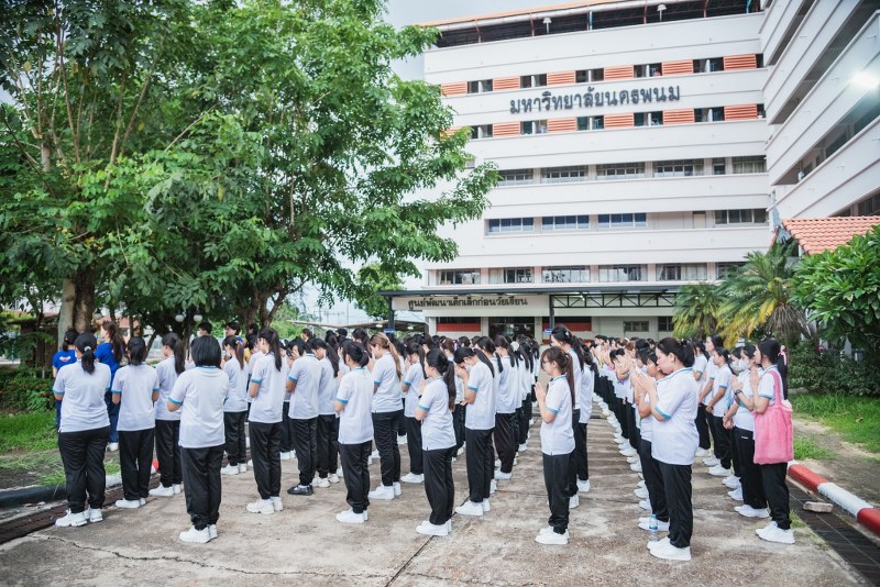 วพบ.นครพนม จัดกิจกรรมรับน้องเข้าหอของนักศึกษาหลักสูตรพยาบาลศาสตร์ชั้นปีที่ 1 รุ่นที่ 32 ประจำปีการศึกษา 2567