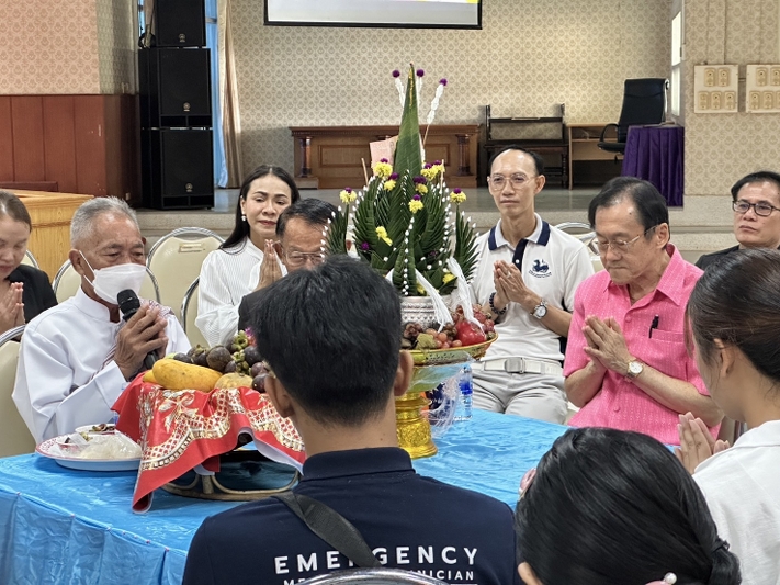 สาขาวิชารัฐประศาสนศาสตร์ จัดกิจกรรมต้อนรับนักศึกษาใหม่-บายศรีสู่ขวัญ “สิงห์พนมลุ่มน้ำโขง” ประจำปีการศึกษา 2567