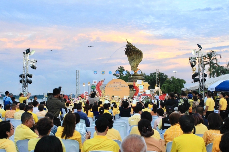 ม.นครพนม ร่วมงานแถลงข่าวการจัดงานบวงสรวงพญาศรีสัตตนาคราช ประจำปี 2567 และกิจกรรมงานวันรวมชนเผ่าไทนคร เพื่อการท่องเที่ยว 9 ชนเผ่า 2 เชื้อชาติ