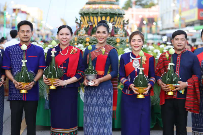 ม.นครพนม ร่วมพิธีบวงสรวงองค์พญาศรีสัตตนาคราช ประจำปี 2567