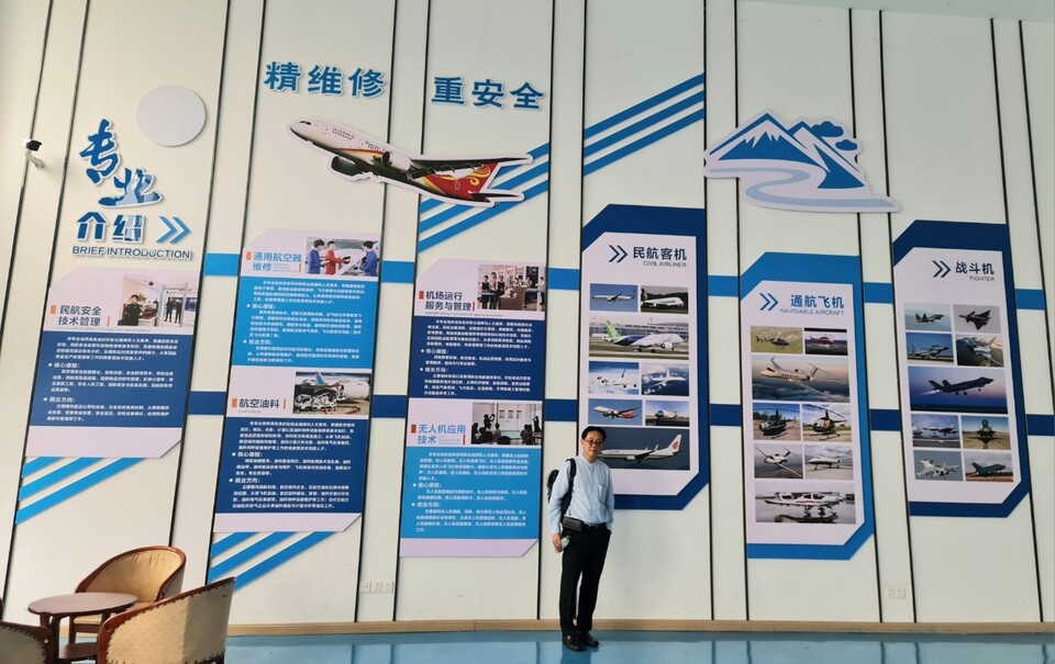 ม.นครพนม หารือวิทยาลัยอาชีวศึกษาเมืองฉงชิ่ง สาธารณรัฐประชาชนจีน พัฒนาหลักสูตรด้าน EV ทั้งในระดับ ปวส. และ ป.ตรี